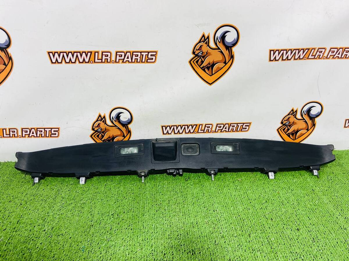 LR136915 Tailgate Handle With License Plate Light and Button Used Range Rover Evoque New L551 (2019-)